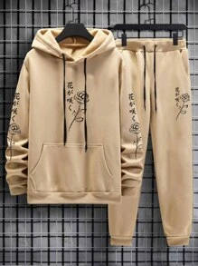 Manfinity Homme Bộ hai mảnh Nam Dây kéo Túi Lá thư Hoa Giải trí - Màu Khaki - Xem 1