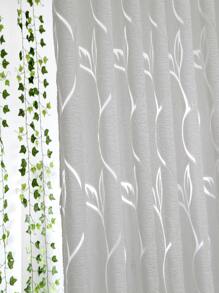 Màn sáo đơn bảng điều khiển rỗng - trắng - Xem 5