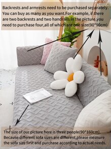 1入組幾何提花防滑沙發巾 - 淺灰色 - 查看 8