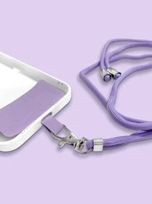 适合母亲、家人、朋友、生日、节日的普通可调节手机挂绳礼物手机挂饰、手机链