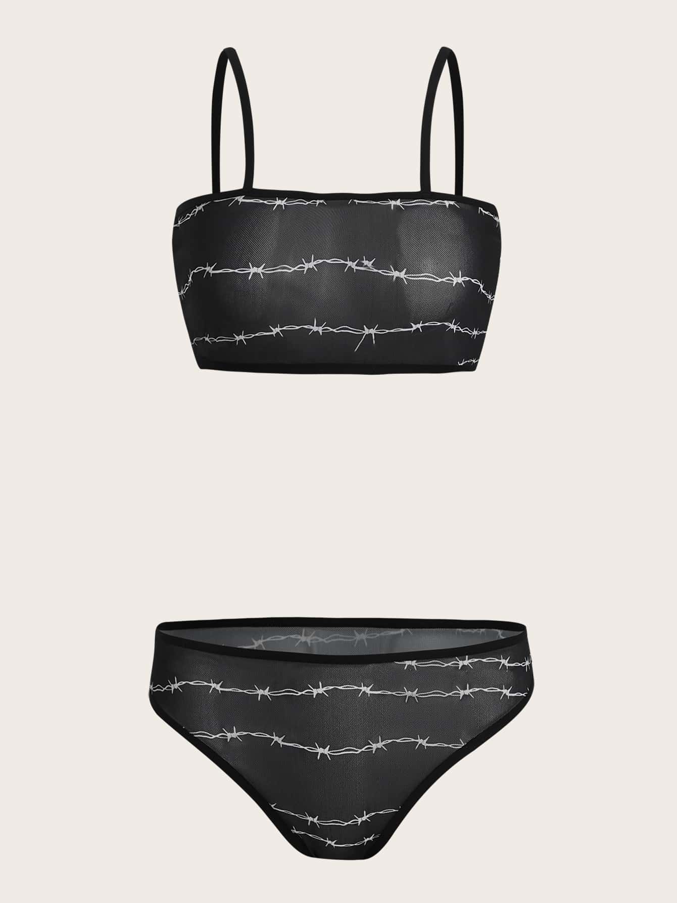 Set de lencería con estampado de malla - Negro - Ver 1