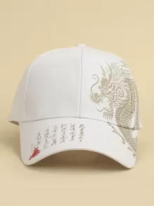 1頂男士波西米亞風格的帽子,帶金色龍紋繡花,適合日常休閒穿著,可調節遮陽帽 - 白色 - 查看 2