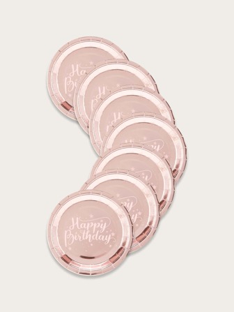 10入組金屬質感標語圖案一次性盤子