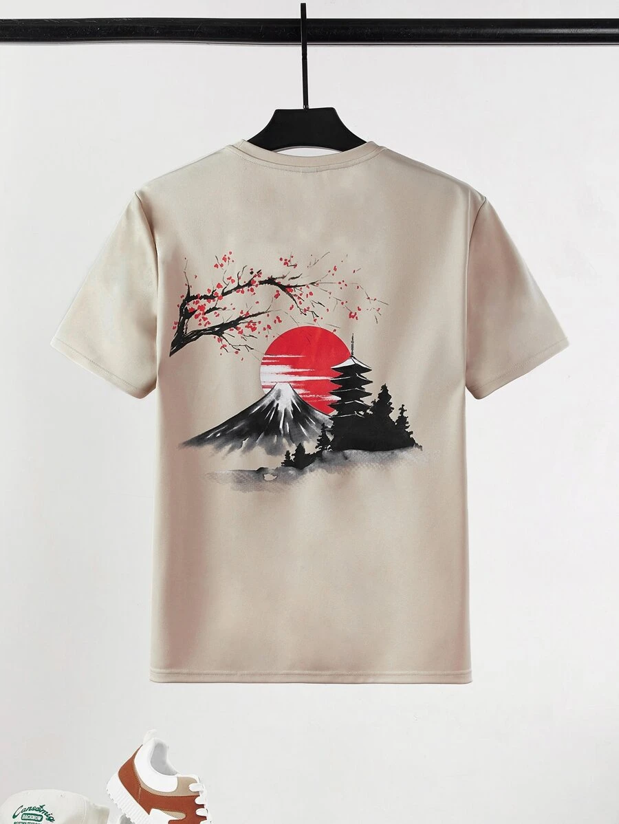GENTILAND Men Mountain & Sun Print Tee - Apricot - View 1