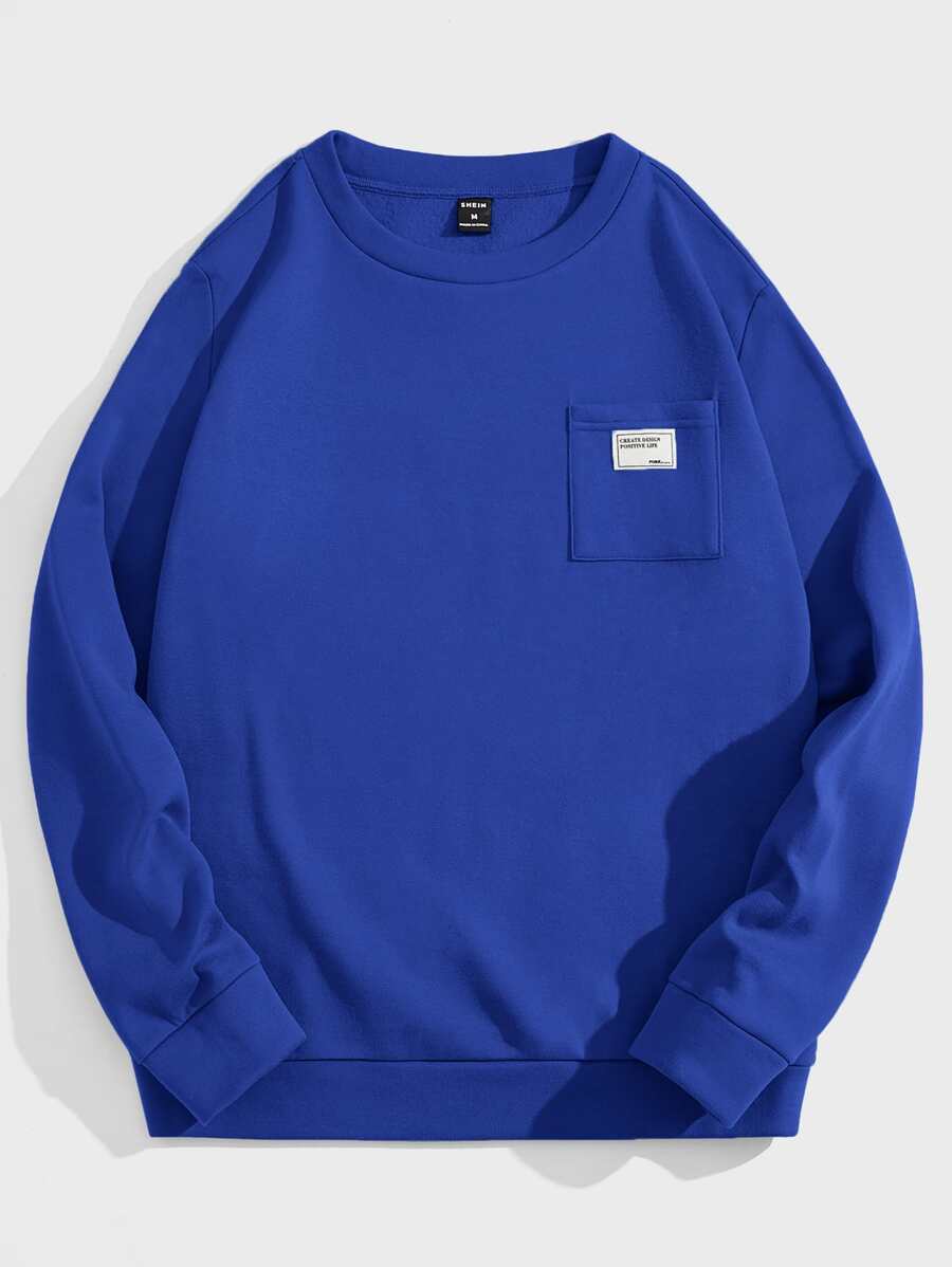 Manfinity RebelGame 男士補丁細節運動衫 - 寶藍色 - 查看 1