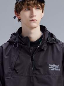 男士字母圖案抽繩下擺連帽防風夾克 - 黑色 - 查看 5