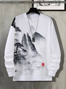 Manfinity Homme Men Landscape Print Sweatshirt Without Necklace - White - View 1