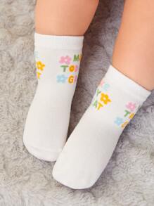 5pairs Baby Striped Print Socks - Multicolor - View 5