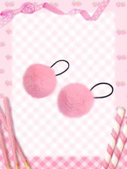 2 قطعة منتجات ربط شعر زخرفية من الكرات الحريرية، أربطة شعر جميلة لعيد الحب، حاملات أذيال حصان، مطاطات شعر، خصلات شعر بينية