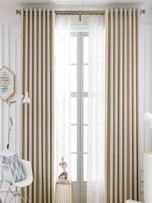 Panel única Cortina opaca liso - Beis - Ver 1