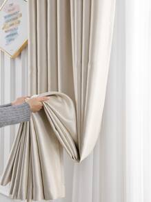 Panel única Cortina opaca liso - Beis - Ver 3