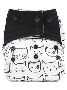 卡通圖案嬰兒布尿布 - 黑與白 - 查看 5