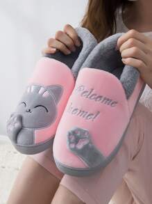 女士秋冬厚底毛绒招财猫刺绣卡通可爱家居拖鞋，毛绒鞋，蓬松拖鞋 - 粉色 - 查看 1