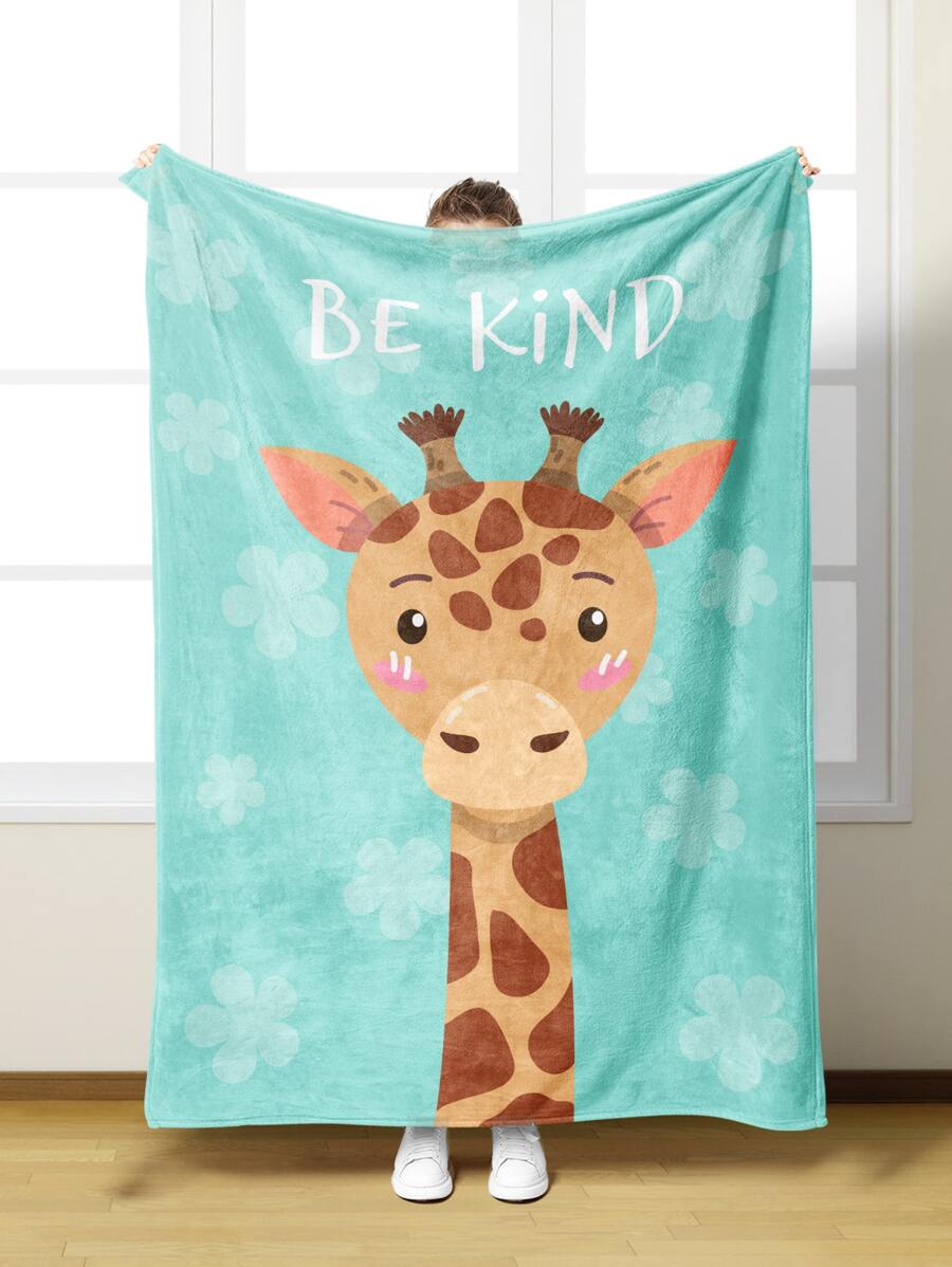 長頸鹿圖案毯子 - 彩色 - 查看 1