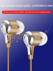 1入組有線入耳式耳機