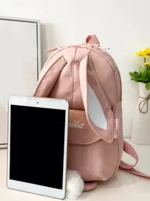 女孩字母刺繡兔子設計功能背包