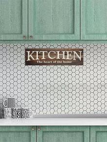 1pc Wooden Kitchen Wall Hanging - Multicolor - View 1