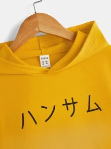 SHEIN 男孩日本字母和卡通圖案連帽衫