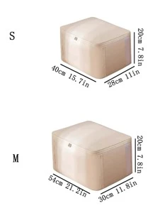 1pc Solid Quilt Storage Bag  Decorations   Autumn Decor Festival Decor Room Decor Home Decor Fall Decor Bedroom Decor - Beige - View 3