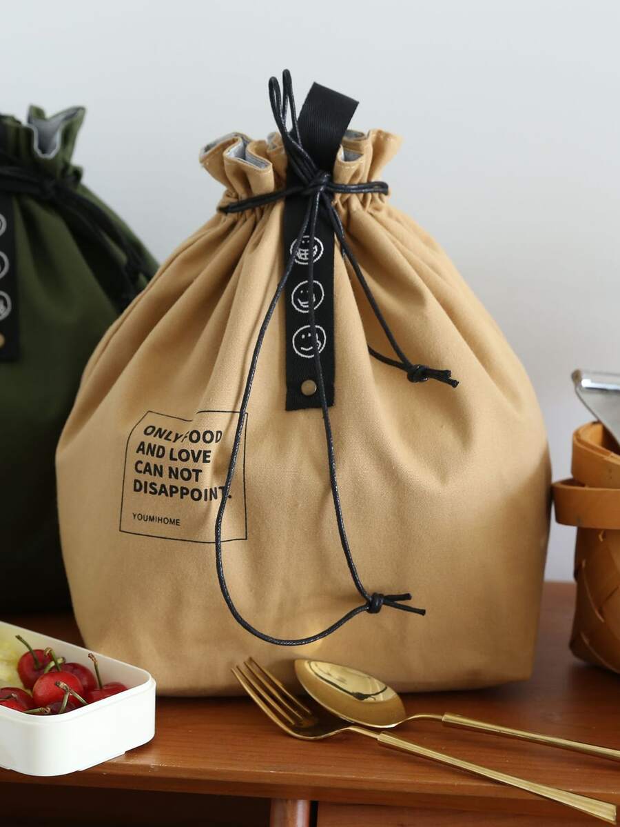 1pc Simple Drawstring Lunch Bag - Khaki - View 1