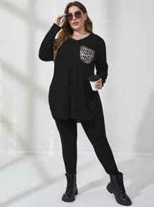 Mulvari Plus Leopard Print Curved Hem Tee - Black - View 5