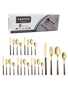 24pcs Wood Grain Cutlery Set - Multicolor - View 2