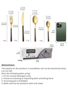 24pcs Wood Grain Cutlery Set - Multicolor - View 3