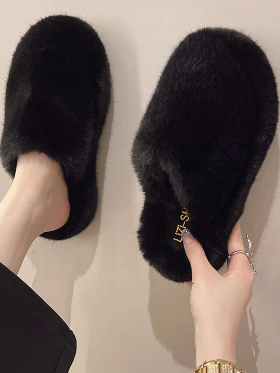 極簡風格毛絨臥室拖鞋 - 黑色 - 查看 1