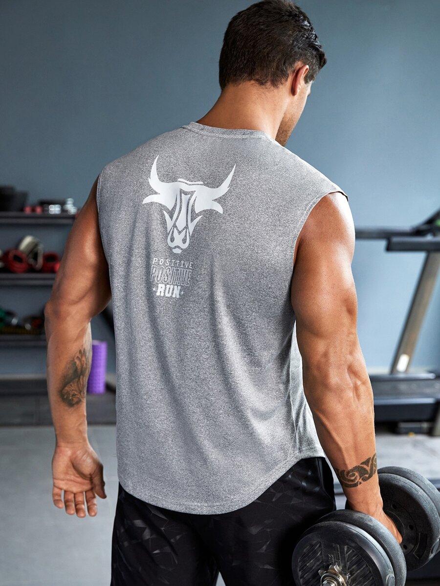 Manfinity Sport Corelite Boyfriend Style Men Cattle & Letter Graphic Sports Tank Top Workout Tops Tank Top Pack - Grey - View 1