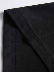 ROMWE MEN Street Life Men Letter Graphic Tee, School - Black - View 4