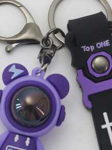 鑰匙圈 - 紫色 - 查看 3