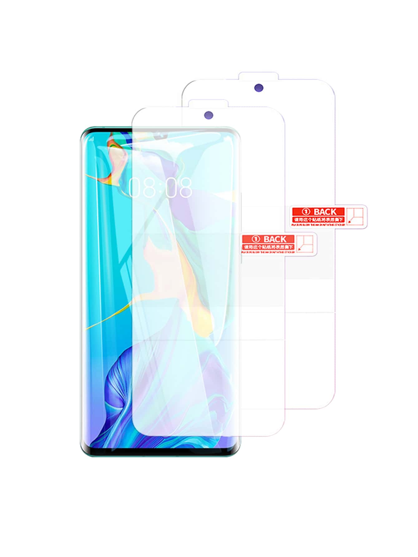 2入組水凝膠全覆蓋軟屏幕保護膜與三星兼容