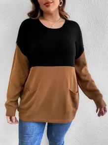 SHEIN LUNE Plus Two Tone Dual Pocket Drop Shoulder Jumper - Multicolor - View 3