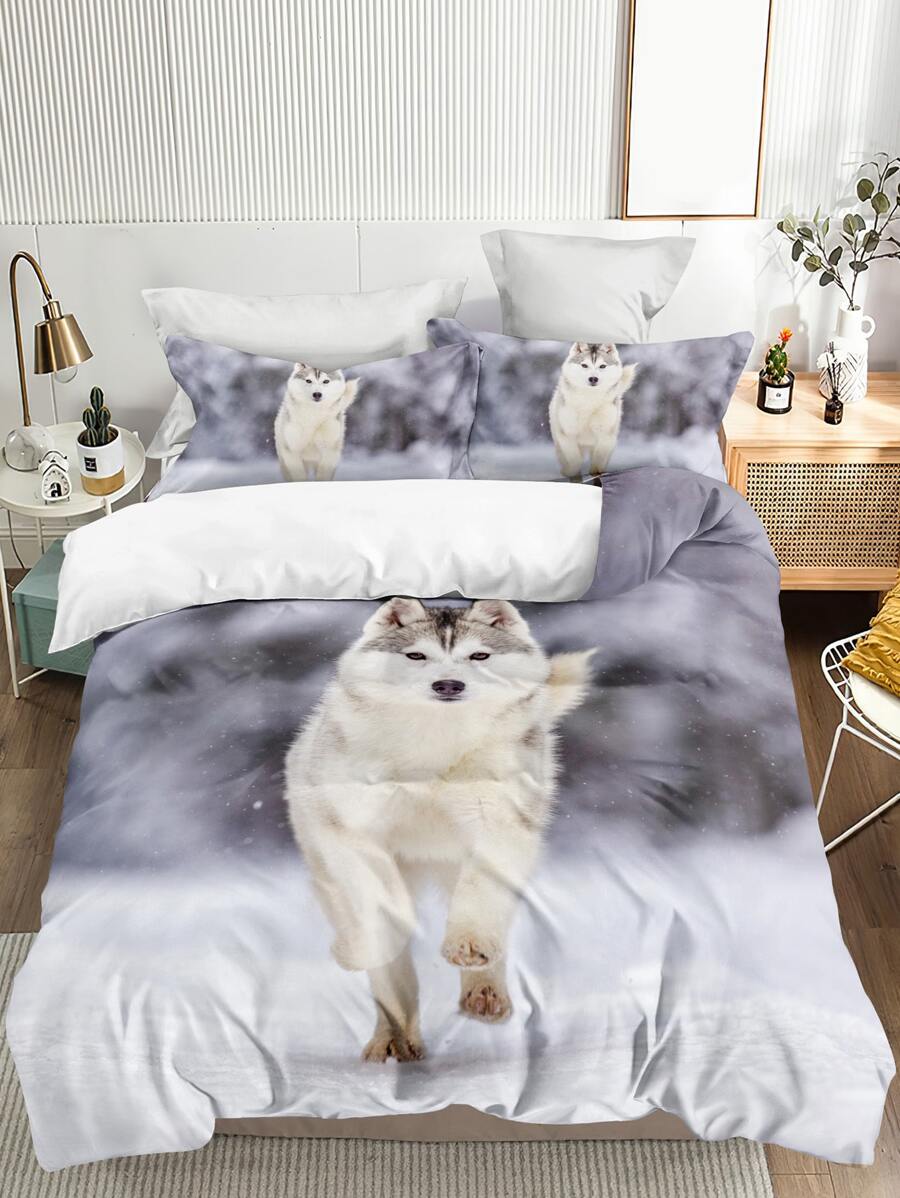 小狗樣式被套套裝不附帶內芯 - 彩色 - 查看 1