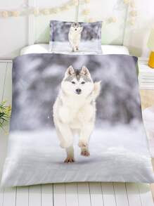 小狗樣式被套套裝不附帶內芯 - 彩色 - 查看 6