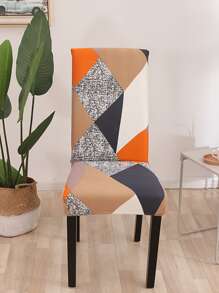 1pc Geometric Pattern Stretchy Chair Slipcover - Multicolor - View 2