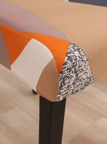 1pc Geometric Pattern Stretchy Chair Slipcover - Multicolor - View 3