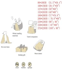 Manta unicolor mullido - Gris - Ver 3