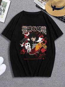 ROMWE MEN Anime Guys Slogan & Figure Graphic Tee - Black - View 1