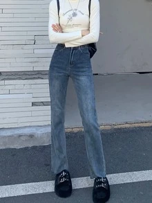 Jeans de pierna recta con cremallera - Azul - Ver 4