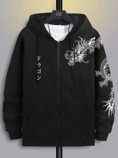 【新品未開封】G-DRAGON HOODIE (BLACK) G-Dragon ONE OF A KIND 2013 World Tour Japan Dome Special