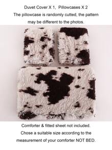 奶牛圖案被套套裝不附帶內芯 - 彩色 - 查看 4