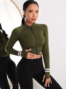 Cazadora deportiva con estampado de letra de manga raglán - Verde militar - Ver 7