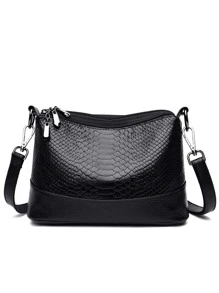 防水、輕盈、商務休閒魚鱗壓花拉鍊斜背包適合青少年女大學生、菜鳥和白領，非常適合辦公室、大學、工作、商務、通勤 - 黑色 - 查看 1