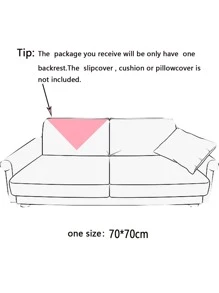 1pc Quilted Detail Sofa Towel - Beige - View 3