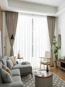 Solid Single Panel Blackout Curtain - Beige - View 1