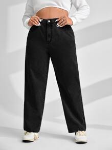 Plus High Waist Chain Detail Straight Leg Jeans - Black - View 5