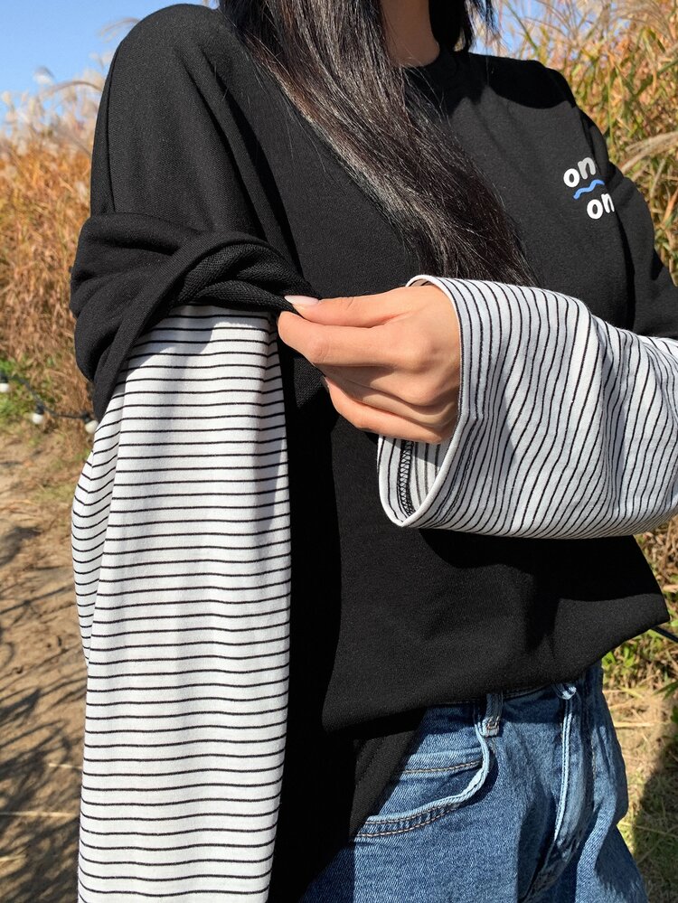 Striped Print Drop Shoulder 2 In 1 Tee