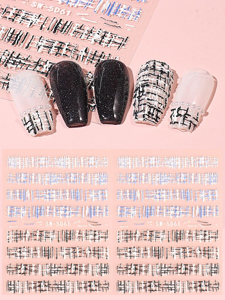 FULL BEAUTY 2 miếng dán móng tay bằng len dập nổi 5D họa tiết kẻ caro để tự làm móng. - Nhiều màu - Xem 1