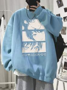 Manfinity Hypemode Men Japanese Character And Cartoon Graphic Thermal Lined Pullover Without Tee - Baby Blue - View 1